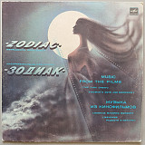 Zodiac - Music From The Films