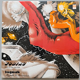 Zodiac - Music In The Universe