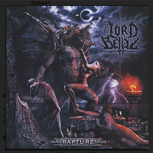 CD Lord Belial - Rapture