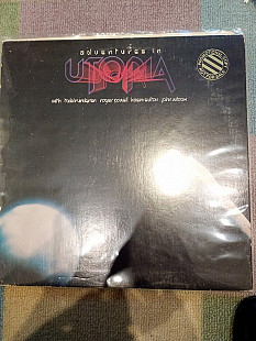 Mint Utopia (5) ‎– Adventures In Utopia