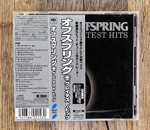 The Offspring - Greatest Hits (Японія)