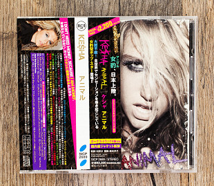 Ke$ha - Animal (Японія)