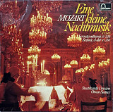 Mozart - Staatskapelle Dresden - Otmar Suitner - Eine Kleine Nachtmusik KV 525
