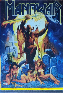 Manowar – Hell On Earth IV