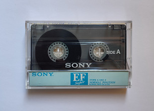 Красная Плесень - Приключения Красной Шапочки (Sony 60 мин)