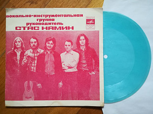 ВИА Стаса Намина-Красные маки (12)-Ex.-, флексі-Мелодія