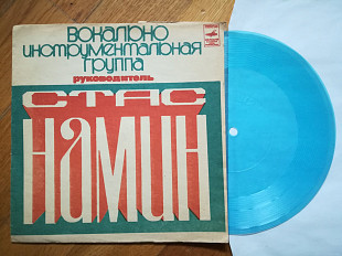 ВИА Стаса Намина-Красные маки (9)-Ex.+, флексі-Мелодія (Тбілісі)