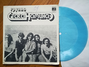 Группа Стаса Намина-Что-то есть в тебе такое (2)-M, флексі-Мелодія