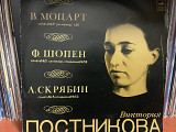 Виктория Постникова - Моцарт, Шопен , Скрябин