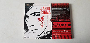 Jean-Michel Jarre Jarre In China CD/2DVD