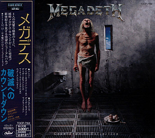 Megadeth – Countdown To Extinction Japan NM
