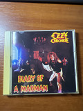 Ozzy Osbourne – Diary Of A Madman NM