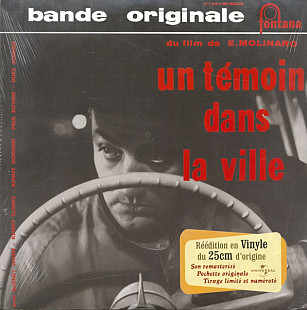 Barney Wilen – Un Temoin Dans La Ville LP 10" (Прайс 48828)