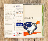 The High Llamas - Snowbug (Японія)