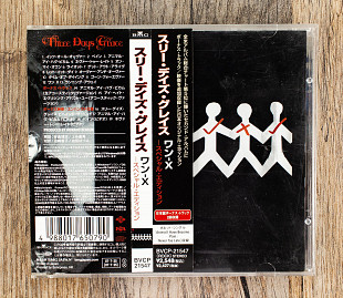 Three Days Grace - One-X (Японія)
