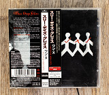 Three Days Grace - One-X (Японія)