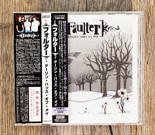 Faulter - Darling Buds Of May (Японія)