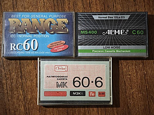 Range rc60, ms400 alme c60, mk 60-6