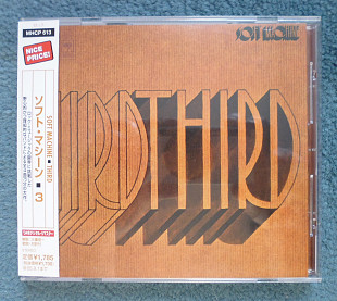 Soft Machine "Third" 1970 (Japan)