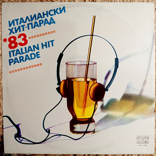 ИТАЛЬЯНСКИЙ ХИТ-ПАРАД - 83 BTA 11307