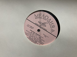 Григорий Гинзбург , фантазия для я-но с оркестром