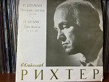 Святослав Рихтер , Шуберт/Брамс