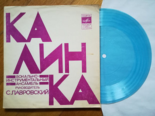 Калинка-Город радости (2)-Ex., флексі-Мелодія