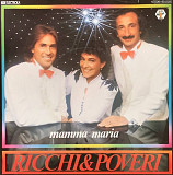 Ricchi & Poveri – «Mamma Maria» 7», 45 RPM, Single