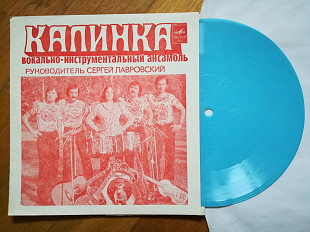 Калинка-Бархатный сезон (2)-M, флексі-Мелодія