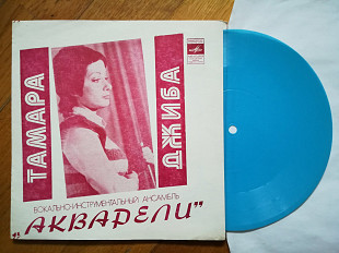 Тамара Джиба-Акварели-Вот чудак-M, флексі-Мелодія