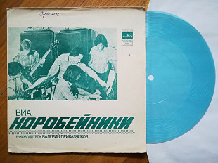 Коробейники-Первый снег-M, флексі-Мелодія