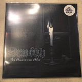 Вініл Drudkh – Всі Належать Hочі LP