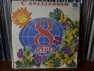 Святослав Ріхтер , п’ять предюдій