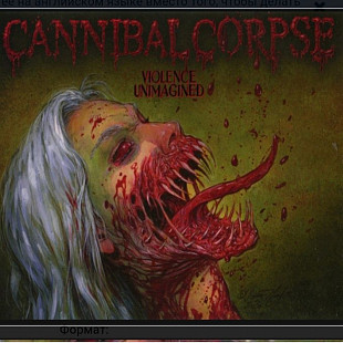 LP Cannibal Corpse - Violence Unimagined