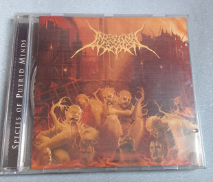 Intestinal Laceration - Species Of Putrid Minds