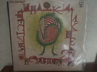 Индюки, фестиваль независимой и как Зыки