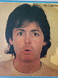 Paul McCartney - Paul McCartney II