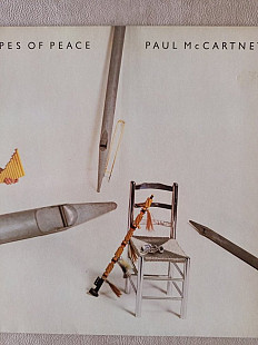 Paul McCartney - Pipe Of Peace