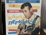 Карл Перкинс Лучшее из репертуара