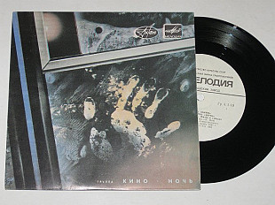 Пластинка Группа ''Кино'' из альбома НОЧЬ * Последний герой * Жизнь в стеклах * Игра / Цой (1988) Ех