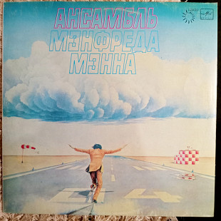 МАНФРЕД МЭНН “Watch” С60-14417