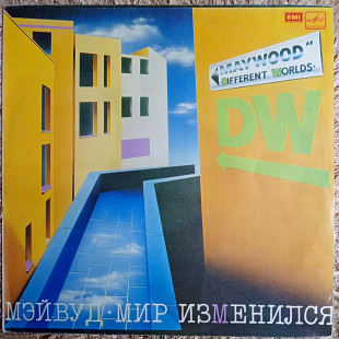 МЭЙВУД «Мир Изменился» С60 21073