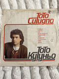 Toto Culugno