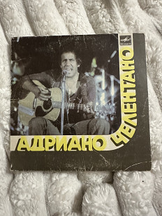 Адріано Челентано