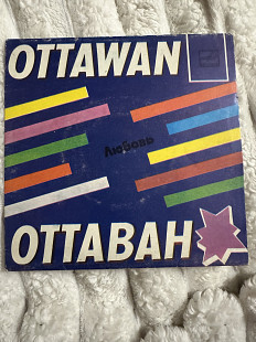 Ottawan «Кохання»