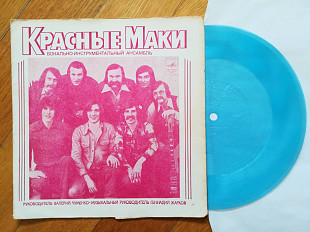 Красные маки-Поцелуй для любимой (3)-Ex., флексі-Мелодія