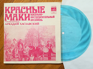 Красные маки-Первая любовь (4)-NM, флексі-Мелодія