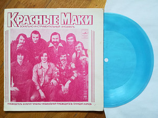 Красные маки-Поцелуй для любимой (1)-M, флексі-Мелодія