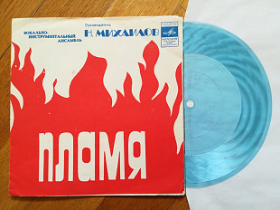 Пламя-До 16 лет (1)-M, флексі-Мелодія (Тбілісі)