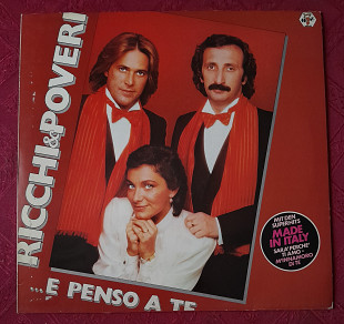 RICCHI & POVERI - E PENSO A TE 1981 ALBUM